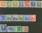 Venezuela 42 Used Postage Stamps 1924-1947 Free Shipping