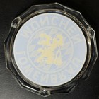 Vtg 1980s - Lowenbrau Munchen Ashtray - 7x1 25in Glass 1 8oz Thick