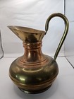 Vintage Copper   Brass Pitcher Vase  English Farmhouse Decor