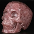 5 0  Strawberry Quartz Crystal Carved Crystal Skull  Realistic  Crystal Healing
