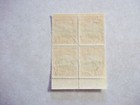 Aitutaki Cook Islands Stamp Sg 31 Scott 35 Rows 5-6   6-7 Minor Double Derricks