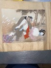 Vintage Japanese Shunga Bondage Art Painted On Silk