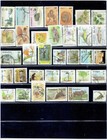 Zimbabwe 1980 - 2000 Collection  84  Cv  55 