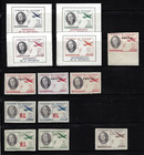 Ecuador  1949  9 Pieces  4 Proof Set Roosevelt Imperforated  Not Issue  Ebec15