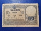 Morocco 10 Francs 1941 P 17b Rare