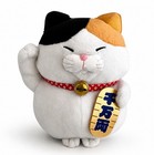 Amuse Japan Hige Manjyu White Beckoning Cat Plush Piggy Bank Coin Bank