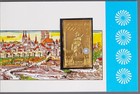 Yemen 1970 Olympics  Xf Mnh    Imperf Pure Gold Foil Stamp In Booklet  Bavaria