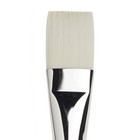 Winsor   Newton Winsor Newton Artisan Paint Brush Long Handle Size 24 Bright