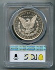 1883 O Morgan Silver Dollar Pcgs Ms 63 Dmpl Deep Mirror Proof Like