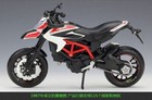 Maisto 1 12 Ducati Hypermotard Sp 2013 Diecast Motorcycle Bike Model Toy Gift
