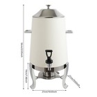 Hot Water Dispenser - 3 4 Gal Stainless Steel Beverage Dispenser For Coffee  Tea