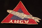 Vintage Ymca Minnow Club Patch   Indian Guide Swimming Program