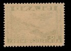 Iceland C16  1934 Air Post Issue  Mint Nh  Scott  16