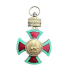 Old Ethiopian Order Of Menelik Medal Lion Of Judah Coin Altered Imperial Badge