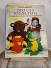 Lot Of 10 Vintage Crochet Pattern Books On Dolls  Toys   Puppets
