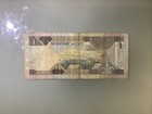 Saudi Arabia 1 Riyal 1984 Circulated