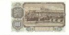 Czechoslovakia 1953 100 Korun  Pick 86b  B310b  Uncirculated 