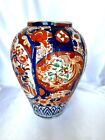 Fabulous Antique Japanese Imari Vase 19th Century Meiji Period Striking Example 