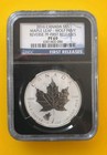 2016  5 Canada Silver Maple Leaf Wolf Privy Reverse Proof 1st Releases Ngc Pf69