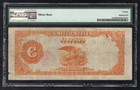 Fr  1215 1922  100    benton    Gold Certificate Currency Note Pmg Very Fine-20