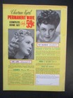 Ginger Rogers Betty Grable Pinup Tyrone Power Movie Stars Parade Magazine 1943