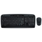 Logitech Mk320 Wireless Desktop Set Keyboard mouse Usb Black 920002836