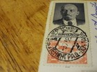 Russia Postcard With Stamps