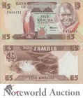 Zambia 5 Kwacha Nd 1980-1988 P 25 Lot 10 Pcs 1 10 Bundle Unc