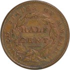 1828 Half Cent 13 Stars Ef Uncertified  931