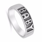 Baby Sign Ring Genuine Sterling Silver 925 Band Width  4 Mm Size 1 - 5