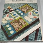 Vintage Bernat Latch Hook Rug Pattern Junior Babyland T3376 23   x35   