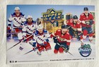 Nhl Winter Classic Upper Deck Card Poster Ny Rangers Florida Panthers Miami 2026