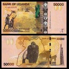 Uganda 6 Pcs Unc Set  1000 2000 5000 10000 20000 50000 Shillings 2021 2022 2023