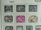 World Lot Egypt Collection