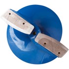 Strikemaster Mora Hand Ice Auger - Blue