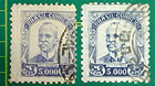 Brazil Stamp 1929 sc A89 1st Violet With Horizont  Laid Paper 2nd Blue Wrong Wmk