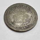 50 Piastres 1916 Egypt British Protectorate Silver Free Shipping  M6755