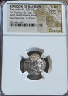 Macedon Alexander Iii Drachm Ngc Ch Au Ancient Silver Coin