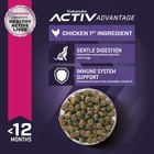 Puppy Small Breed Dry Dog Food  4 5 Pound  pack Of 1 