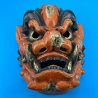 Antique 19th Century Japanese Kanshitsu Process Tengu Oni Noh Face Mask Signed