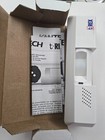 Kantech T rex-lt2 Request To Exit Detector - White
