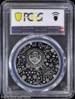 2025  5 Palau Four Leaf Clover 1 Oz Silver Proof Coin Pcgs Pr 70 Dcam