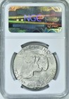 1974-d Eisenhower Dollar  Double Struck Mint Error  Ngc Ms-64  Rare On Ikes 