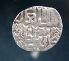 Golden Horde  Mongol Empire  Dirham 1225-1502 Silver Islamic Coin  8