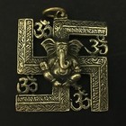Ganesh Ohm Mantras Charm Pendant  Brass Hinduism Symbol Swastik