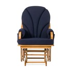 Lullaby Wood Base Glider Rocker - Baby Feeding And Rocking Chair For Daycare    