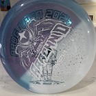Innova Duo Mamba With Rare One Of Kind Mis Prints  173-5g  11 6 -5 1