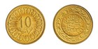 Tunisia 10 Milliemes - 2 Dinars 8 Pcs Set  2005-2020  Km  306 - N  257573  Mint
