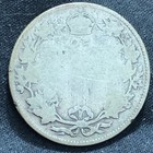 Nd  no-date  Canada 25 Cents Silver Coin - King George V - G  good  Condition