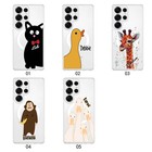 Animal Design Case For Samsung Galaxy A17 S25 S26  Z Fold 7 Custom Magsafe Cover